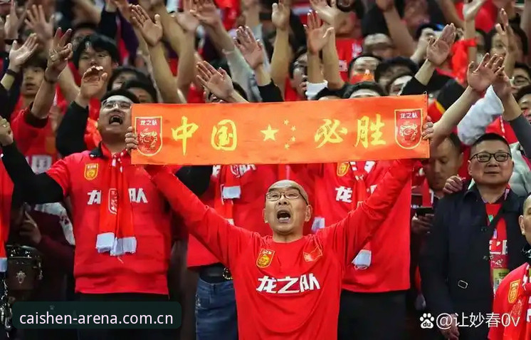 财神到游戏怎么样官方下载 世界杯扩军66队深度解析:中国男足曙光与财神到平台用户观赛新体验